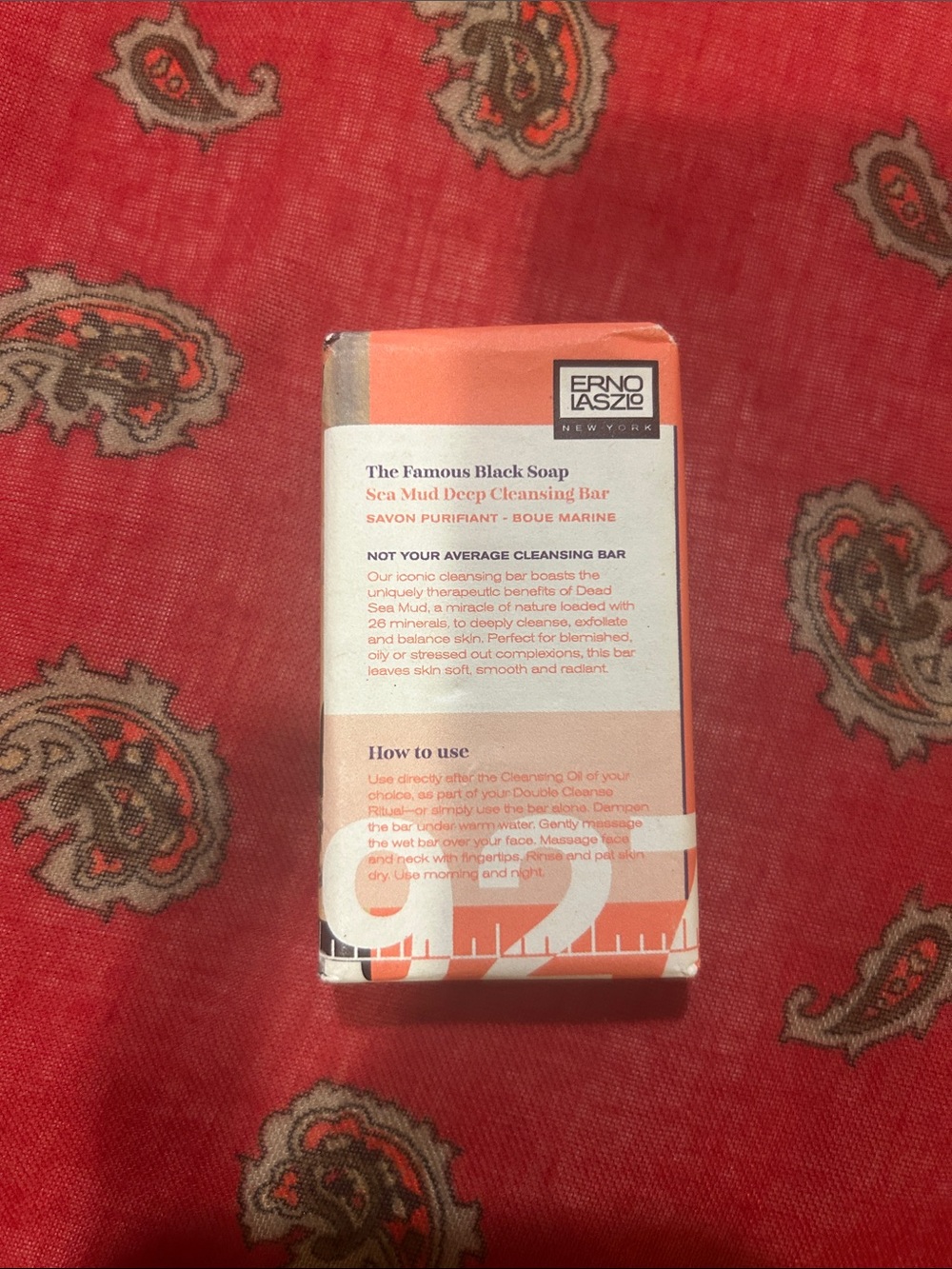 Erno Laszlo Small Sea Mud Deep Cleansing Bar 50 g 1.7 oz. / Authentic / Sealed